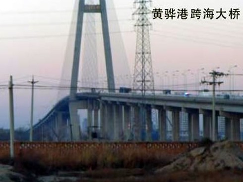 洛川注浆管小导管管棚管应用案例